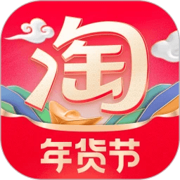 浙江税务