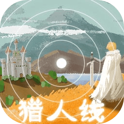 中欧体育登陆入口
截图