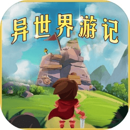 雲城全新上线，开启你的角色扮演之旅！