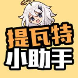 米兰app官方下载截图