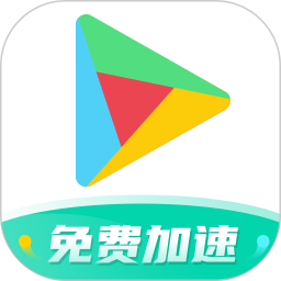 机场儿童航空公司游戏下载