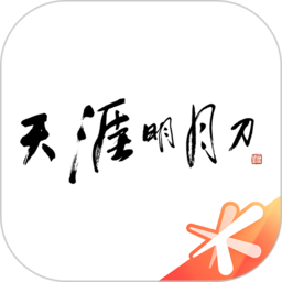 星空体彩APP下载