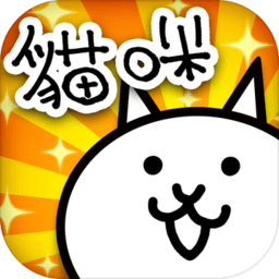 战神新世纪下载1.0.0最新版