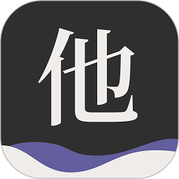 中欧体育登录网站截图