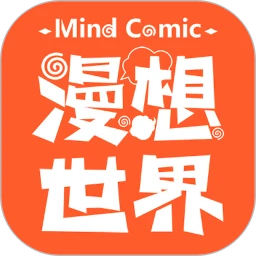 武域全新上线，开启你的基地建设之路！