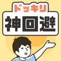 光遇测试服下载安卓最新版