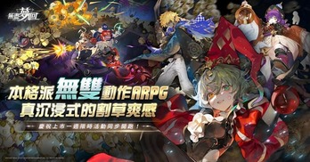 必一运动官网_2