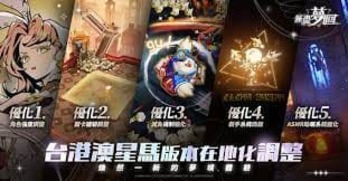 中欧体育登陆入口
_2