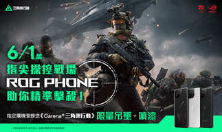 易倍emc网址_2