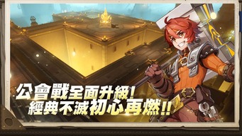 九游会·(j9)官方网站_2