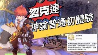 米兰app官方下载_2