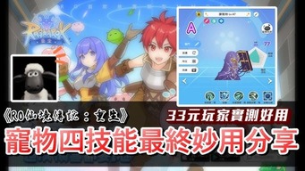 易倍emc网址_0
